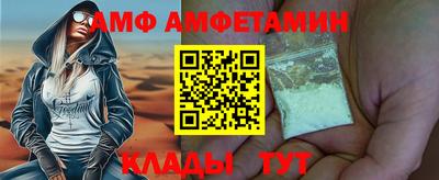 гашиш Кингисепп