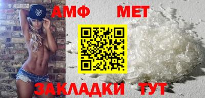 MESCALINE Кимры