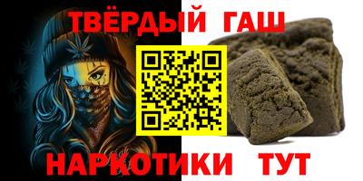 MESCALINE Кимры