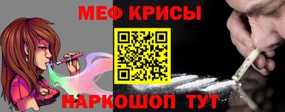 гашиш Кингисепп