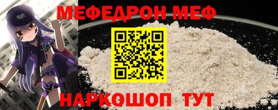гашиш Кингисепп