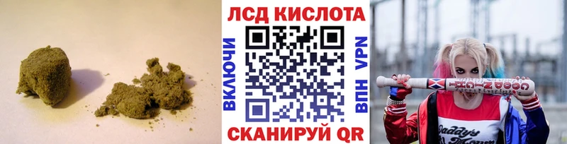 Лсд 25 экстази ecstasy  Саяногорск 
