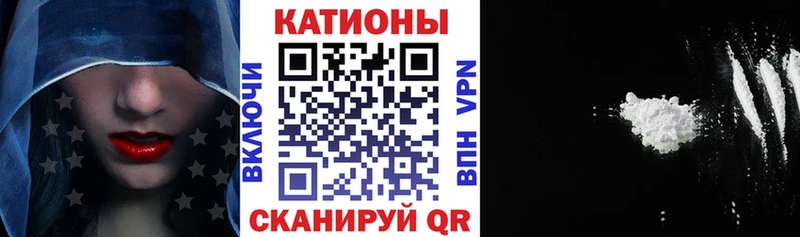 МЯУ-МЯУ 4 MMC  купить  цена  Саяногорск 