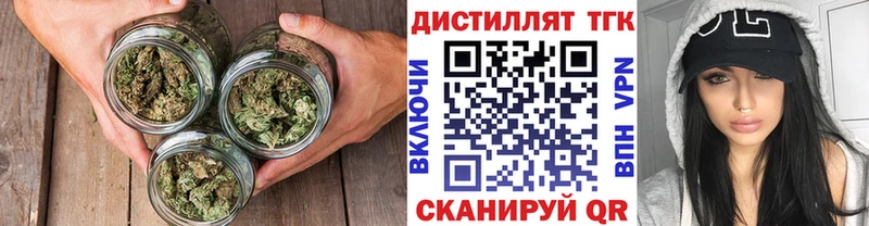 ТГК THC oil KRAKEN маркетплейс Саяногорск