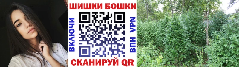 Марихуана LSD WEED Саяногорск